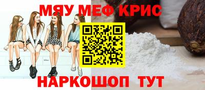 бутик Боровичи