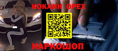 скорость mdpv Братск