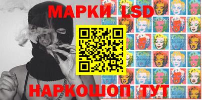 mix Бердск