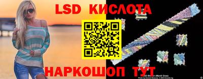 mix Бердск