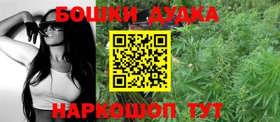 ALPHA PVP Белорецк