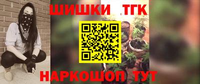 ALPHA PVP Белорецк