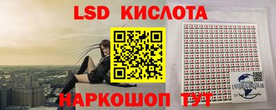 mix Бердск