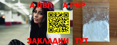 mix Бердск