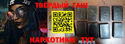 ALPHA PVP Белорецк