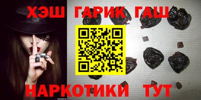 бутик Боровичи