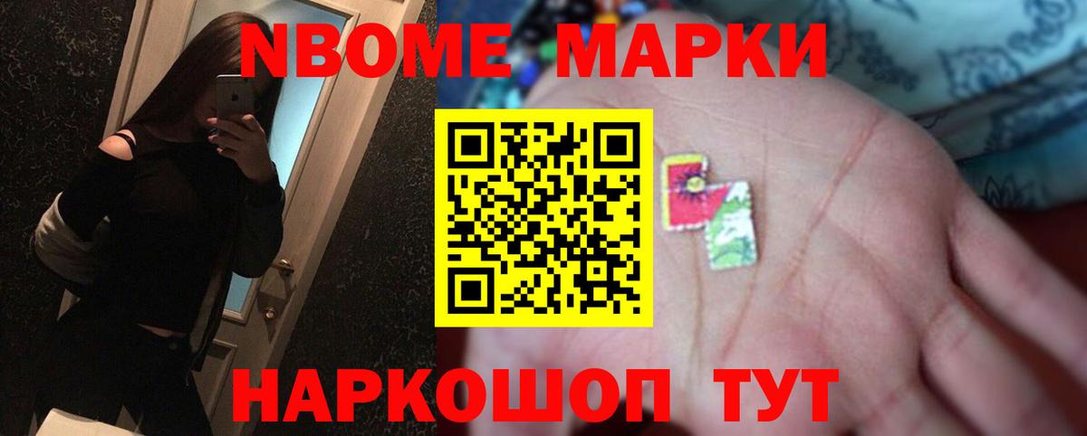 ЛСД экстази  ЛСД экстази ecstasy  Вход с VPN  mega зеркало  Ковров  LSD-25 экстази кислота 